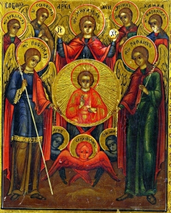 მთავარანგელოზები