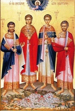 მოწამენი ადრიანე, პოლიევქტე, პლატონი და გიორგი მეგარელნი - 01 (14) თებერვალი