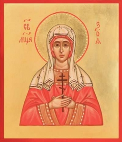 წმინდა მოწამე ესპერი, მეუღლე მისი ზოია და ძენი მათნი, კვირიაკე და თეოდულე (II საუკუნე) - 02 (15) მაისი
