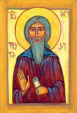 ღირსი მამაჲ ჩვენი ეფრემ მცირე ფილოსოფოსი (+1101) - 18 (31) იანვარი ღირსი მამაჲ ჩვენი ეფრემ მცირე ფილოსოფოსი (+1101) - 18 (31) იანვარი