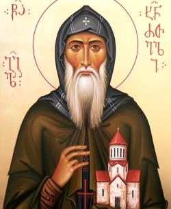 "ქრისტეს სახელით, შეჩერდი, ძელო!"