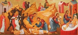 საკვირაო სახარება