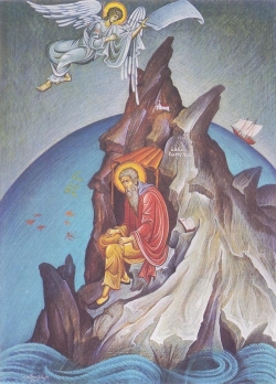 ხსენება ღირსისა რომილე ვიდინელისა, ათონელისა, და მისთანა: ნესტორისა, მარტინესა, დანიელისა, სისოსი, ზოსიმესი და გრიგოლისა (XIII-XIV) - 16 (29 ) იანვარი ხსენება ღირსისა რომილე ვიდინელისა, ათონელისა, და მისთანა: ნესტორისა, მარტინესა, დანიელისა, სისოსი, ზოსიმესი და გრიგოლისა (XIII-XIV) - 16 (29 ) იანვარი
