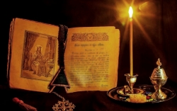 იხსენ სული ჩემი სიკუდილისაგან, თუალნი ჩემნი - ცრემლთაგან და ფერხნი ჩემნი - ბრკოლისგან