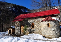 პური არა გვაქვს, ძმაო, ამიტომ სტუმრების მიღება შევწყვიტეთ