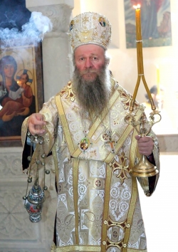 "ეპისკოპოსი იქნები"