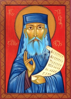 "ისტორია ქართულ საეკლესიო საგალობლების ნოტებზე გადაღებისა"