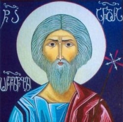 წმინდა ანდრია მოციქული, პირველწოდებული (+62) -30 ნოემბერი (13 დეკემბერი); 29 აპრილი (12 მაისი)  