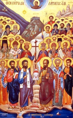 კვიპროსის ტრიმითუნტელი ეპისკოპოსნი: არკადი და ნესტორი - 7 (20) მარტი