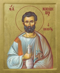წმინდა მართალი ნიკოდიმოსი, ქრისტეს ფარული მოწაფე (+ 50 წლამდე) – 02 (15) აგვისტო