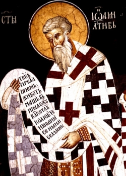 სინანულით ატირდა