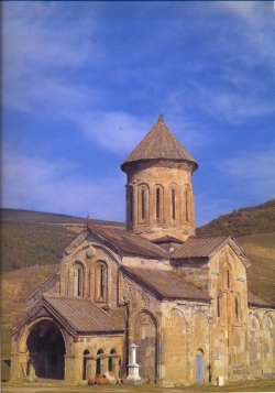 იკორთა