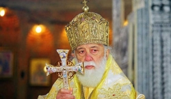 2022 წლის სააღდგომო ეპისტოლე 