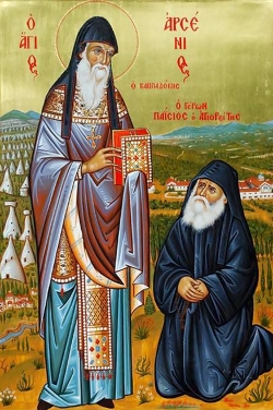 ღმერთო ჩემო, განამტკიცე გული ჩემი