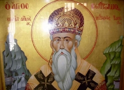 წმინდა სოფრონი, ახტალელი ეპისკოპოსი (+1803) ხს.08(21) სექტემბერს წმინდა სოფრონი, ახტალელი ეპისკოპოსი (+1803) ხს.08(21) სექტემბერს