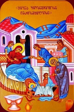 ღმრთისმშობლობა – შობა ყოვლადწმიდისა ღმრთისმშობელისა