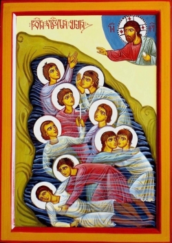 მხნე იყავ, მე შენ თანა ვარ!