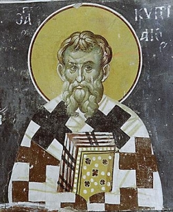 წმინდა კირიაკე, კონსტანტინოპოლის არქიეპისკოპოსი (+დაახლ. 606) - 27 ოქტომბერი (9 ნოემბერი) წმინდა კირიაკე, კონსტანტინოპოლის არქიეპისკოპოსი (+დაახლ. 606) - 27 ოქტომბერი (9 ნოემბერი)