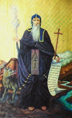 პარაკლისი ღირსისა მამისა ჩუენისა შიო მღვიმელისა