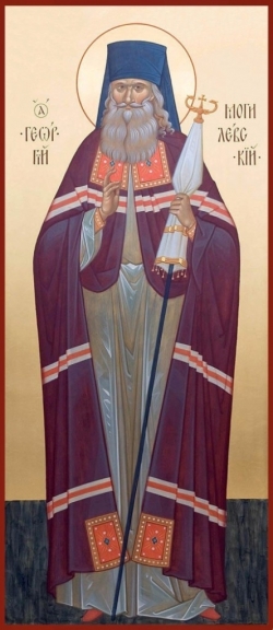 წმინდა გრიგოლი, მოგილევოს მთავარეპისკოპოსი (XVIII) - 13 (26) თებერვალი