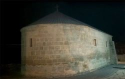 დიღომი