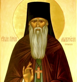 ღმერთმა გაკურთხოს