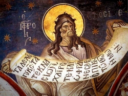 სნეულებათა მკურნალი ღმერთია, რომელიც ყოველთვის მზად არის მორწმუნეთა ვედრების აღსასრულებლად