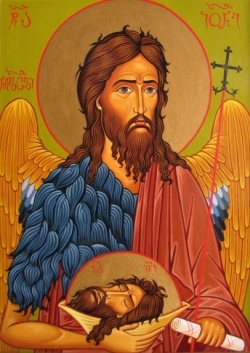 დაუჯდომელი საგალობელი წმიდისა წინაისწარმეტყუელისა, წინამორბედისა და უფლის ნათლისმცემლისა იოანესი დაუჯდომელი საგალობელი წმიდისა წინაისწარმეტყუელისა, წინამორბედისა და უფლის ნათლისმცემლისა იოანესი