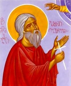 შობ ვაჟს, ღვთის რჩეულ ვერძს, შესწირე იგი ღმერთს