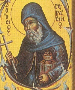 ღირსი გერასიმე, წმინდა სამების სახელობის მონასტრის განმაახლებელი სურვიაში (+1740) - 15 (28) სექტემბერი ღირსი გერასიმე, წმინდა სამების სახელობის მონასტრის განმაახლებელი სურვიაში (+1740) - 15 (28) სექტემბერი