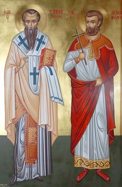 მღვდელმოწამე კლიმი ანკვირელი ეპისკოპოსი და მოწამე აღათანგელოსი (+312) - 23 (05.02) იანვარი