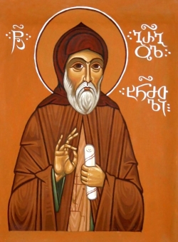 "უფლისა მიერ ცხებულისა შვილად წოდებულო..."