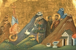 წმიდა ზოსიმე მონაზონი და ათანასე (III - IV საუკუნე) - 04 (17) იანვარი წმიდა ზოსიმე მონაზონი და ათანასე (III - IV საუკუნე) - 04 (17) იანვარი