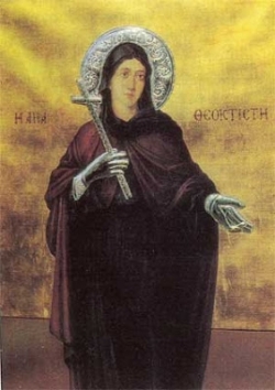 ღირსი თეოქთისტა ლესბოსელი (+881) - 09 (22) ნოემბერი