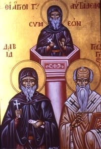 ღირსი დავით, სვიმეონ და გიორგი მიტილენელნი - 01 (14) თებერვალი