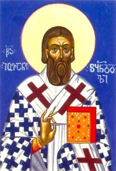 ღირსი იოვანე ჭყონდიდელი (+1110) - 03 (16) იანვარი ღირსი იოვანე ჭყონდიდელი (+1110) - 03 (16) იანვარი