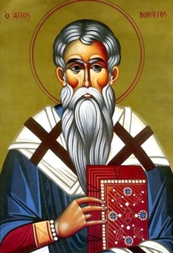 "წარვედ, შვილო, მშვიდობით!"