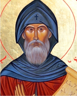 წმინდა მამათა გამონათქვამები