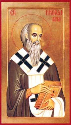 ნუთუ ეს სასჯელია ცოდვისთვის?