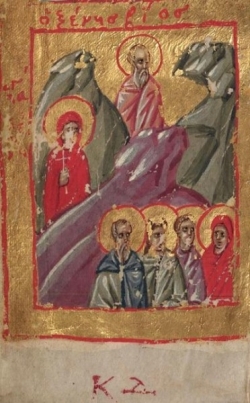 ღირსი მაკედონი - ასურელი მეუდაბნოე (IV) - 24 (06.02) იანვარი