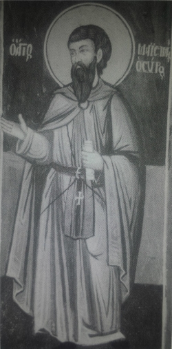 ღირსი მავსიმე (მაიუმა, მაუმა) ასურელი (+IV) - 23 (05.02) იანვარი