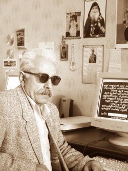 "რას ეძებ, ადამიანო?!"