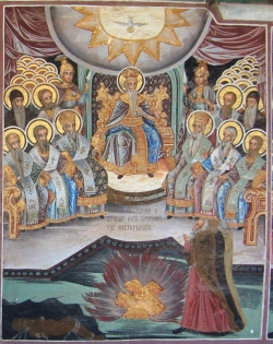 მეხუთე მსოფლიო კრების ხსენება (+553) - 25 ივლისი (7 აგვისტო)
