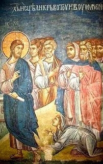 წმინდა მართალი ვერონიკა (I) ) - 12 (25) ივლისი