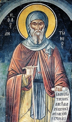 ღირსი და ღმერთშემოსილი მამა ანტონი დიდი (+356) - 17 (30) იანვარი ღირსი და ღმერთშემოსილი მამა ანტონი დიდი (+356) - 17 (30) იანვარი