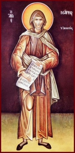 ღირსი მარკოზ ეგვიპტელი, მმარხველი (V) - 5 (18) მარტი