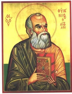 ღირსი ევგენი ეტოლიელი (+1682) - 05 (18) აგვისტო