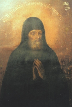 ღირსი პიმენი, პეჩორელი მმარხველი შორეული მღვიმეებიდან (XII) - 07 (20) აგვისტო