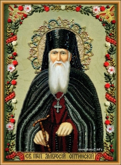 იგი ყოველთვის ღვთის წინაშე იდგა და ღვთის სიახლოვეს გრძნობდა