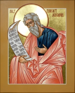 დიდი წინასწარმეტყველები